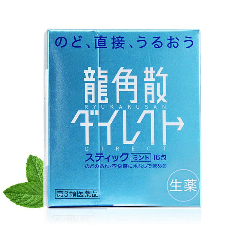 Ryukakusan Direct Herbal Powder, Mint Flavor 16packs龍角散薄荷原味