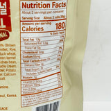 HY Haru Grain Crispy Roll - Original 1.76oz/(50g)