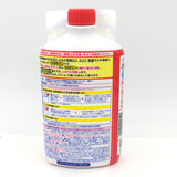 SC Johnson Washing Machine Cleaner For Upright & Drum & Double Tanks 550g