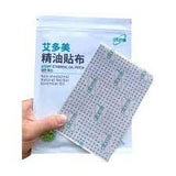 Atomy Ethereal Patches With Herbal Essential Oils 5patches艾多美精油貼布