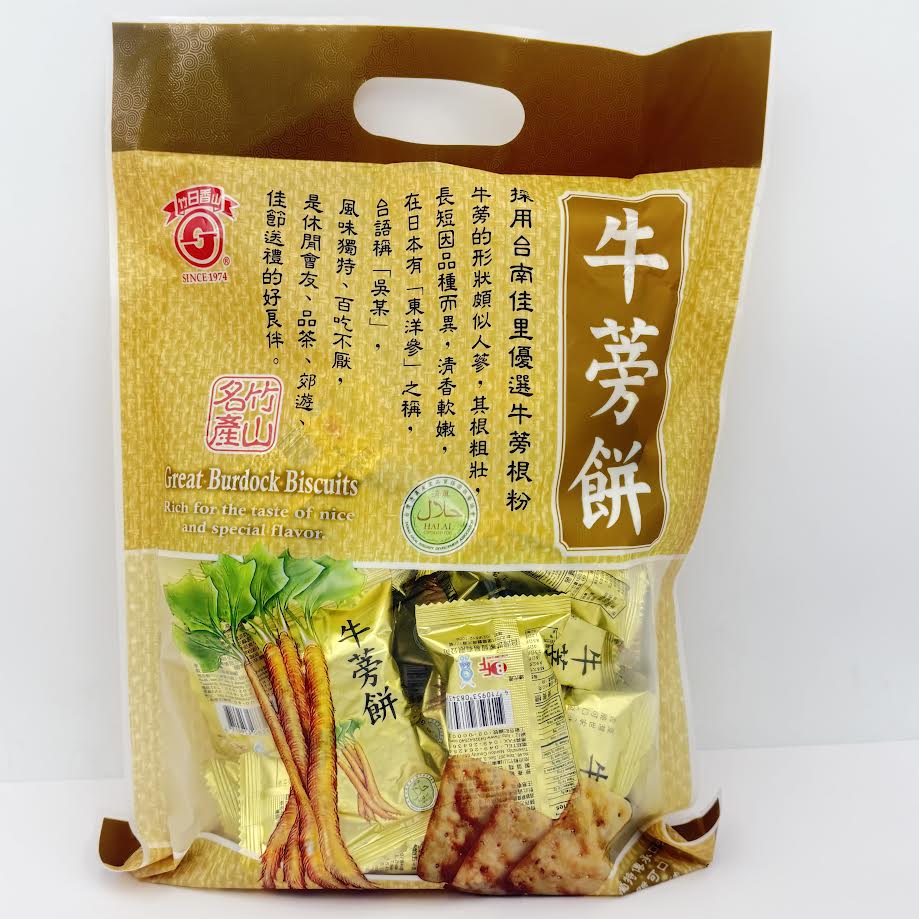 Jih Hsiang Great Burdock Biscuits 300g日香牛蒡餅