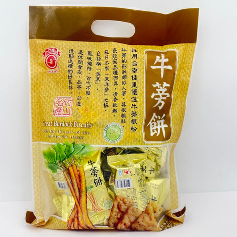 Jih Hsiang Great Burdock Biscuits 300g日香牛蒡餅