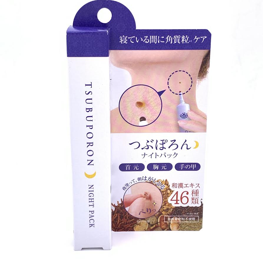 Tsubuporon Night Patch Oil Bumps Wart Milia Remover Cream 20g 專業去角質粒/去疣膏 (夜用)