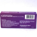 Korea Canemazole Vagina Tab(Clotrimazole) 100mg东关妇科塞