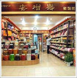 Laojansow Honey Plum 150g老增壽蜜汁李