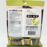 Morinaga Milk Caramel Candy - Tie Guan Yin Oolong Tea Flavor90g森永鐡観音牛奶糖