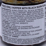 Ming Ten Fried Chili Pepper With Black Bean Chili Fagara Flavor145g眷村豆鼓