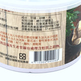 甲仙農會穀物蜜芋頭-Cereal Sweet Taro 200g