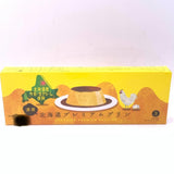 Hokkaido Premium Pudding 72g/(3pcs)