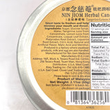 Nin Jiom Herbal Candy -Tangerine Lemon 60g京都念慈菴枇杷潤喉糖-金桔檸檬味