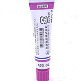 Locoid Ointment 0.1% Ointment From Japan (Eczema,Dermatitis,Psoriasis)5g (No Box)濕疹皮膚炎牛皮癬