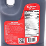 Otafuku Takoyaki Sauce Japan's Favorite 78.7oz/(2.23kg)章鱼烧酱