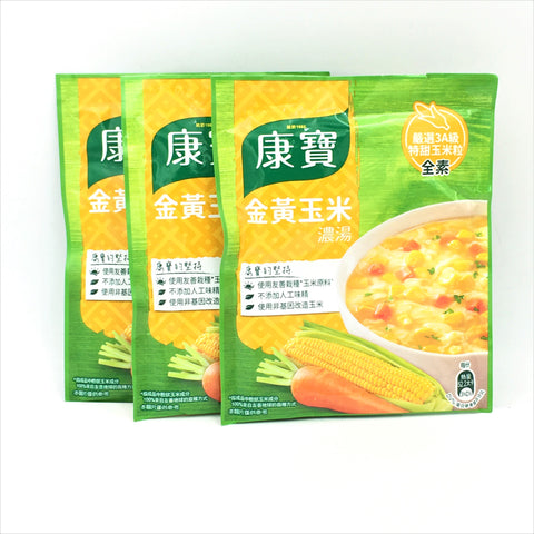 Kang Bao-Knorr Golden Corn SoupX3-Powder Mix 56.3g 康寶系列-金黃玉米濃湯
