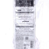 Shiseido Majolica Majorca Mascara BK999 Black@Cosme 6g戀愛魔鏡超激长睫毛膏