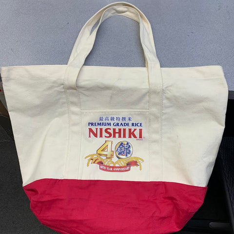 Nishiki Premium Grade Rice Travel Bag