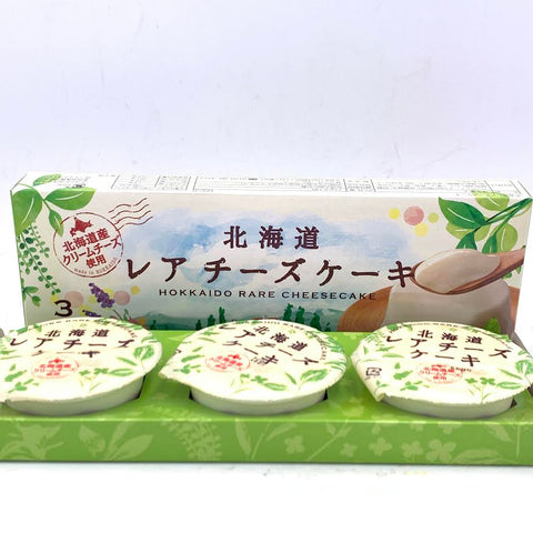 Hokkaido No-Bake Cheese Cake 73g/(3pcs)北海道芝士蛋糕