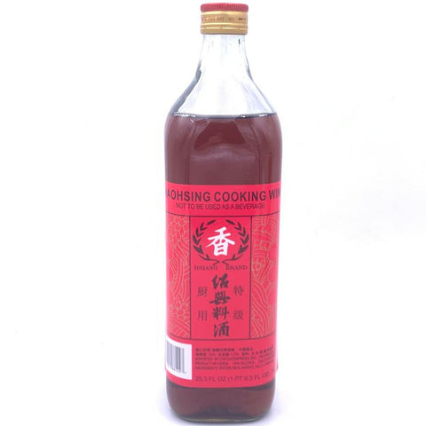 Shao Xing Cooking Wine Salted 25.3oz/750ml绍興料酒