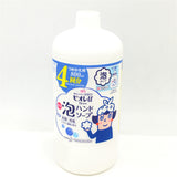 Kao Biore Foaming Hand Soap Refill 800ml碧柔殺菌消毒泡沫洗手液