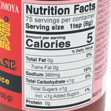 Momo Kimchee Base Spicy Chili Base 5.87oz/ 450g