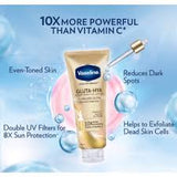 Vaseline Healthy Bright Gluta-Hya Serum Burst UV Lotion 330ml凡士林淡斑匀亮精华凝乳