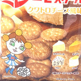 Nomura Millet Biscuit Quattro Cheese Flavor 120g