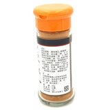 台湾鹽酥雞辣椒粉 Taiwan Popcorn Chicken Chili Powder 35g