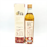 Mei Shan Tea Seed Oil 100% Pure Camellia Seeds Oil 500ml梅山好日籽100%鮮榨苦茶油