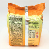 Uni-President Chilli Beef Flavor Instant Noodles 187gX3bags