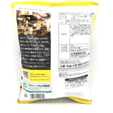 Yamayoshi Potato Chips -Luko Spicy Chicken Curry Flavor 50g