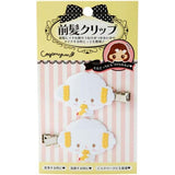 Japan Sanrio Cogimyun Bangs Clip 1pair
