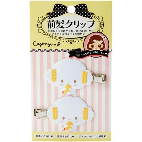 Japan Sanrio Cogimyun Bangs Clip 1pair