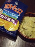 Koikeya Potato Chips - Seaweed & Soy Sauce Flavor 50g海苔醬油口味薯片