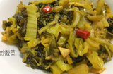 Lam Sheng Kee Sour Green Mustard 17.5oz/(500g)林生記客家酸菜