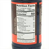 Dynasty Brown Gravy Sauce 5.25oz/ 148g