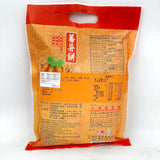 Jih Hsiang Sweet Potato Biscuits 300g日香蕃薯餅