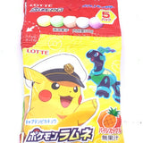 Lotte x Pokémon Ramune Candy 5 packs x 12g