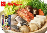 Daisho 3 Types Of Shellfish And Yuzu Flavor Nabe Hot Pot Soup Base 750g3种贝出汁锅柚子