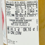 Junzosen Surioroshi Japanese Fuji Apple Juice 33.8fl,oz/(1L)順造選富士蘋果汁