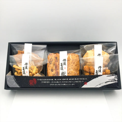 Watanabe New Kameyamayaki-10 Baked Rice Crackers 4.40oz /120g
