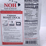 Noh Food Of Hawaii Chinese Roast Duck Seasoning Mix 32g