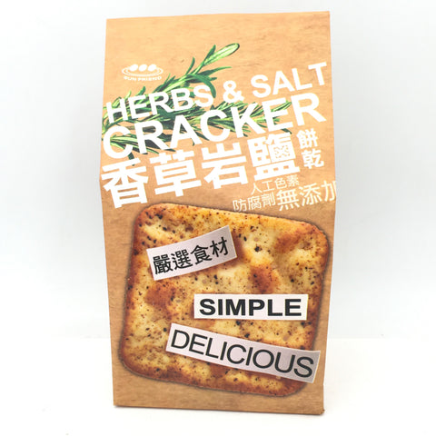 Sun Friend Herbs & Salt Cracker 180g香草岩鹽餅乾