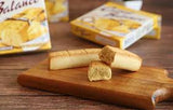 Haitai Calorie Balance Cheese 76g