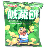 Taiwan Vegetable Crackers 50g華元鹹蔬餅