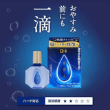 Rohto Moisturizing Eye Drop13ml樂敦夜間修護養潤水眼藥水