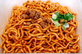 Toyo Suisan Maruchan Dekamaru Shrimp Spicy Chicken White Flavor Mazesoba 150g海老辛雞白担麵