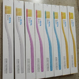 Atomy Toothbrush High Quality Super Slim Bristles 8pcs艾多美牙刷