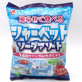 Ace Bakery Frozen Sorbet Soda Assortment 20gx18pcs什錦碳酸飲料風味果凍
