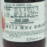 Junzosen Cranberry Fruit Juice 33.80fl.oz/(1L)順造選蔓越莓果汁