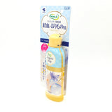 Kobayashi Lingerie Soap 120ml