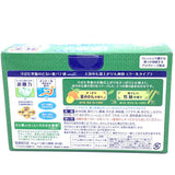 Kao Babu Bath - Bab Cool Spa Refreshing Scent Of Summer Mandarin/ Bamboo Grove 12pcs